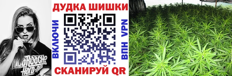 Хочу наркоту Ачхой-Мартан Героин  Меф  АМФЕТАМИН  Бошки Шишки  ссылка на мегу ссылка  Cocaine 