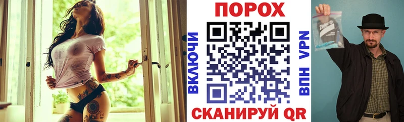 Амфетамин Premium Ачхой-Мартан