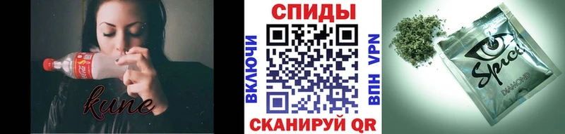 БУТИРАТ GHB  omg ONION  Ачхой-Мартан 