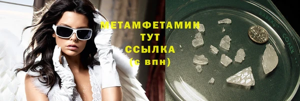 а пвп мука Богданович