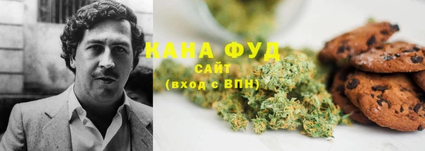 а пвп мука Богданович