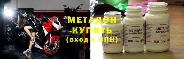 а пвп мука Богданович