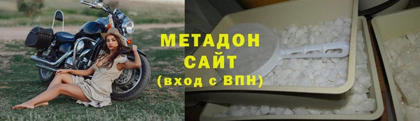 а пвп мука Богданович