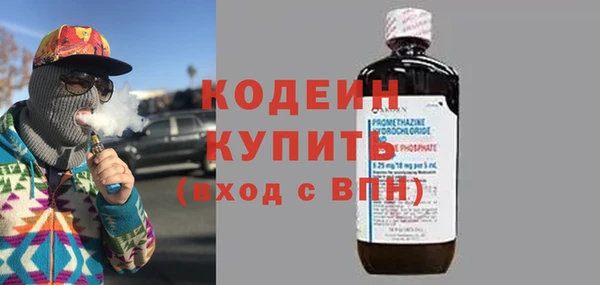 а пвп мука Богданович