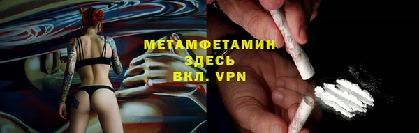 а пвп мука Богданович