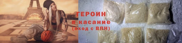а пвп мука Богданович