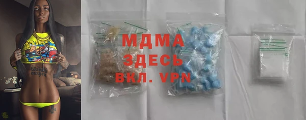 а пвп мука Богданович