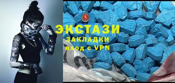 а пвп мука Богданович