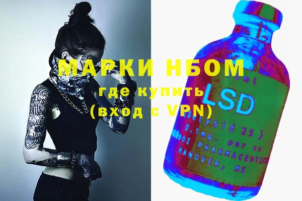 а пвп мука Богданович