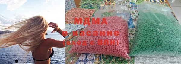 соль курить ск Богородск