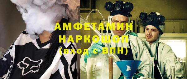 а пвп мука Богданович