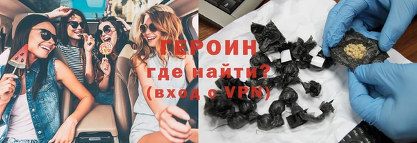 а пвп мука Богданович